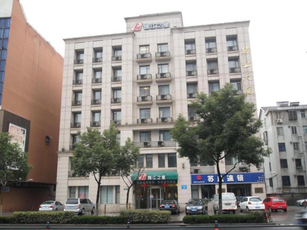 Jinjiang Inn - Jiangyin Chengjiang Middle Road Экстерьер фото