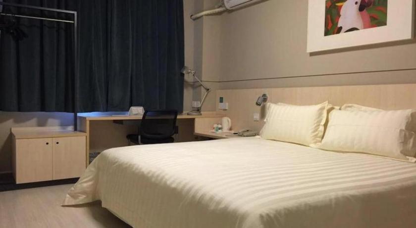 Jinjiang Inn - Jiangyin Chengjiang Middle Road Экстерьер фото
