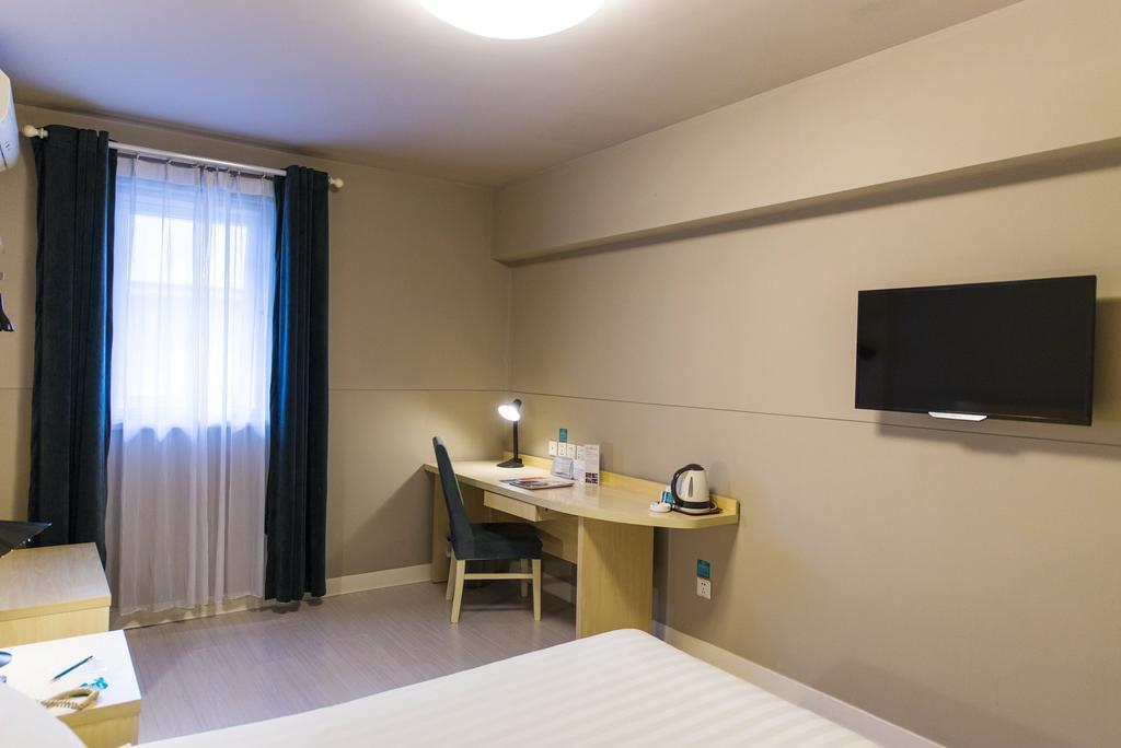 Jinjiang Inn - Jiangyin Chengjiang Middle Road Экстерьер фото