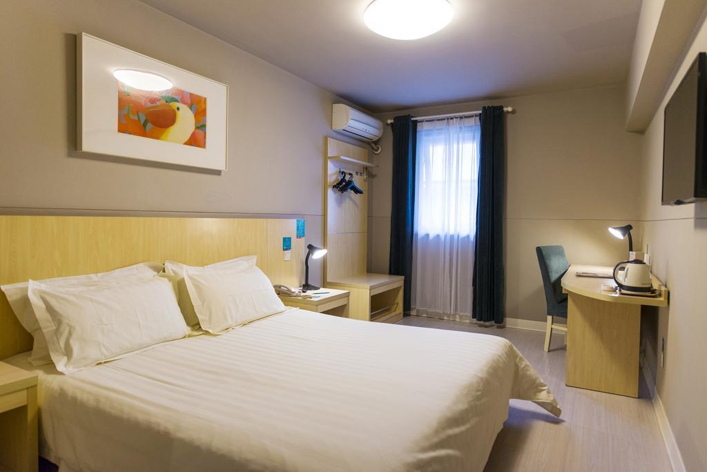 Jinjiang Inn - Jiangyin Chengjiang Middle Road Экстерьер фото