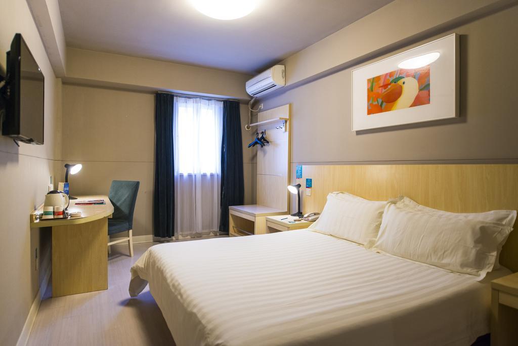 Jinjiang Inn - Jiangyin Chengjiang Middle Road Экстерьер фото