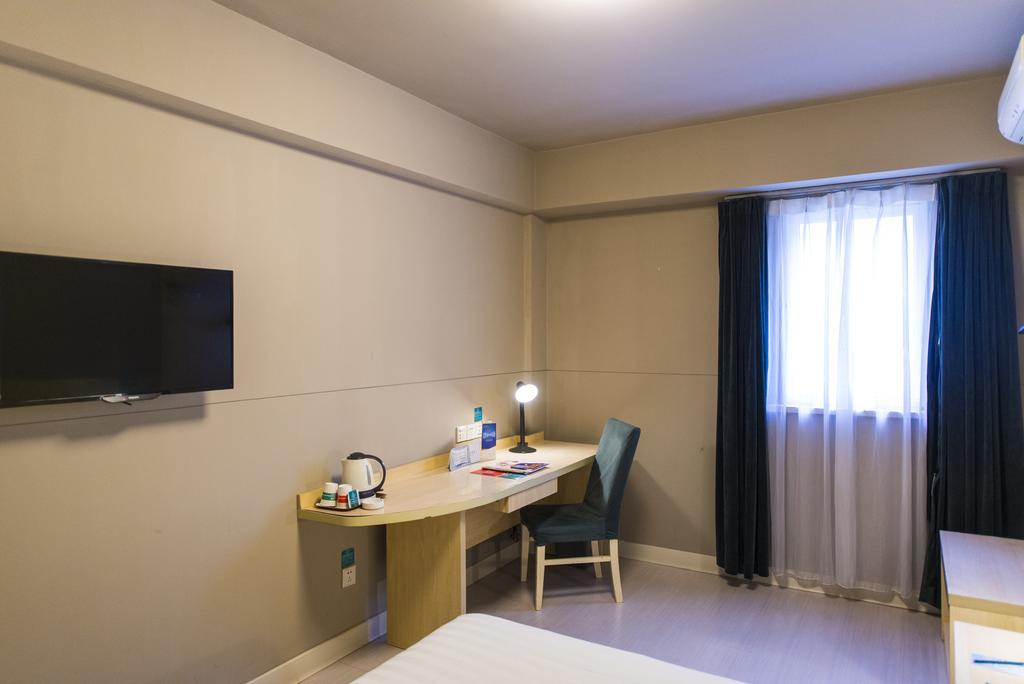 Jinjiang Inn - Jiangyin Chengjiang Middle Road Экстерьер фото