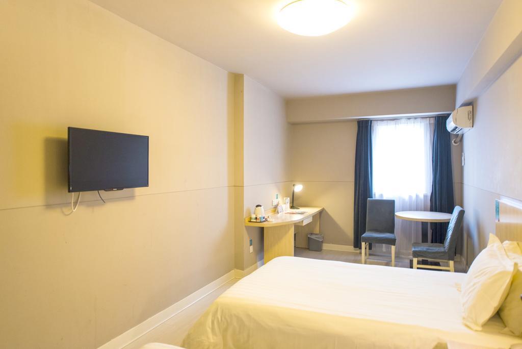 Jinjiang Inn - Jiangyin Chengjiang Middle Road Экстерьер фото