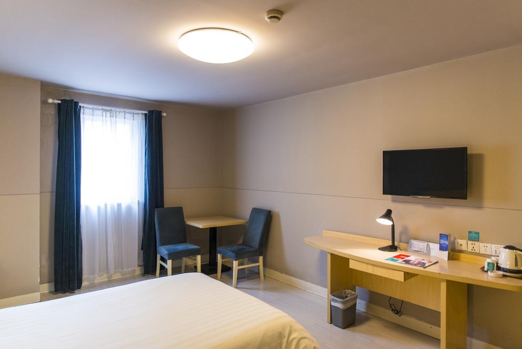 Jinjiang Inn - Jiangyin Chengjiang Middle Road Экстерьер фото